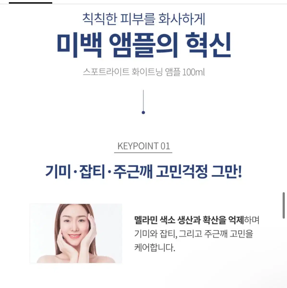 thumbnail-7